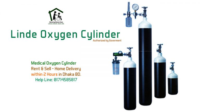 Medical Oxygen Cylinder Rent & Sell in Dhaka BD - Home Delivery